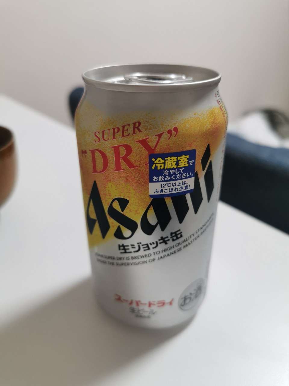 生ビール缶🍺