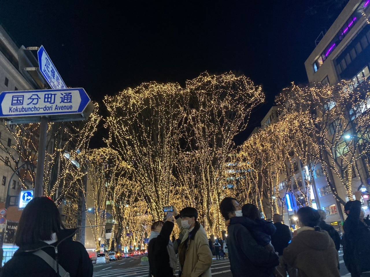 SENDAI光るよページェント